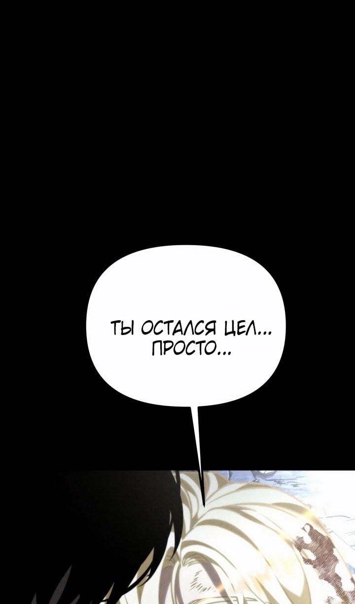 Страница 148