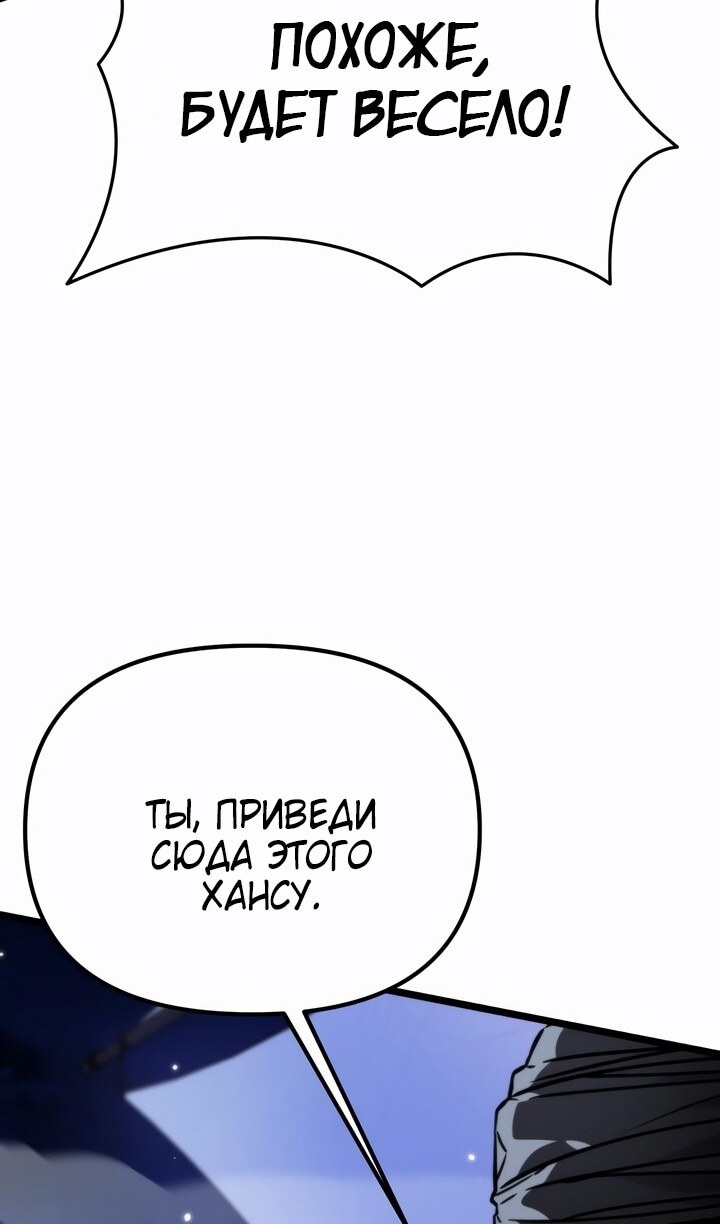 Страница 123
