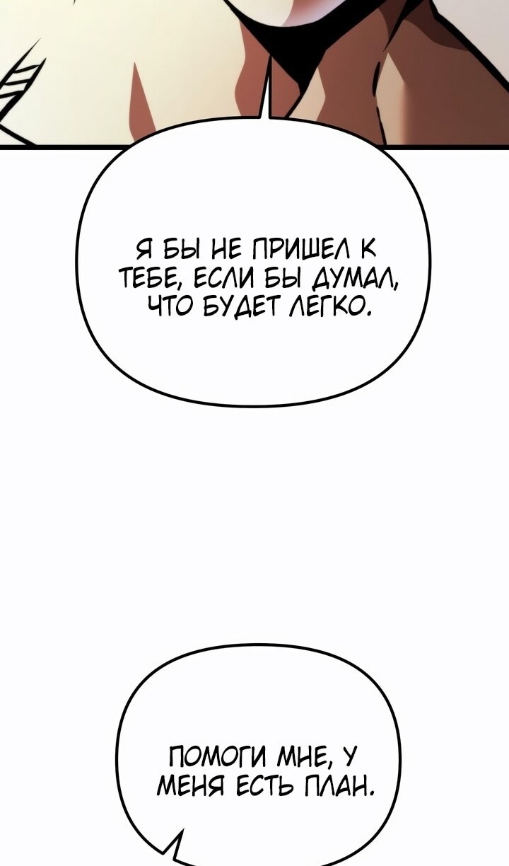 Страница 131