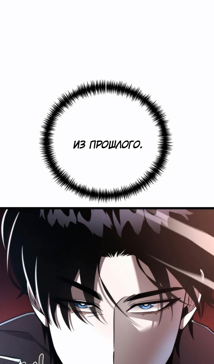 Страница 76