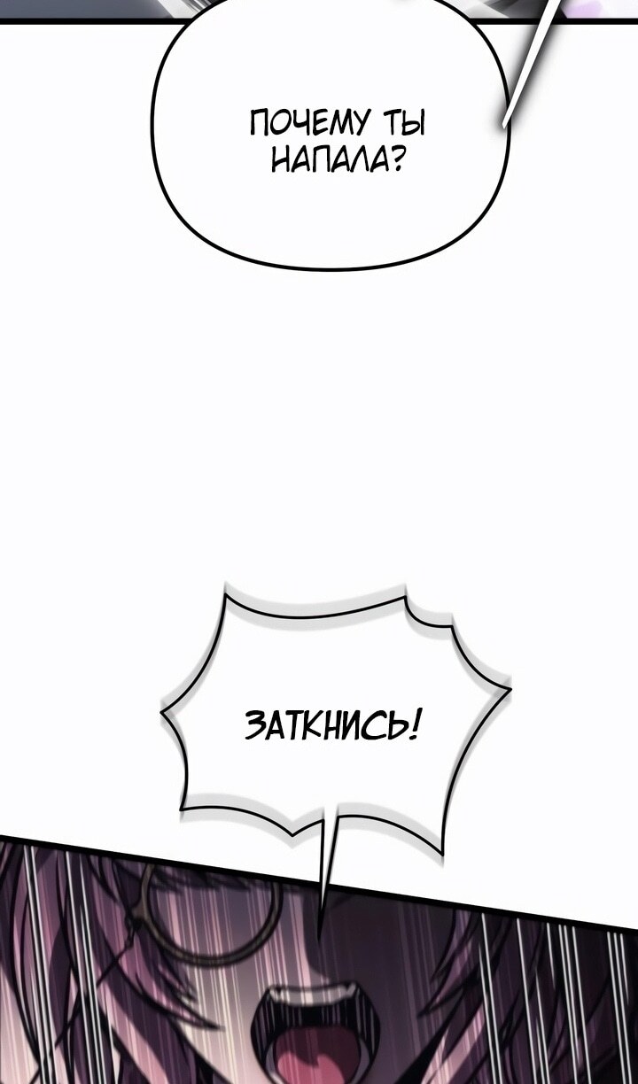 Страница 153