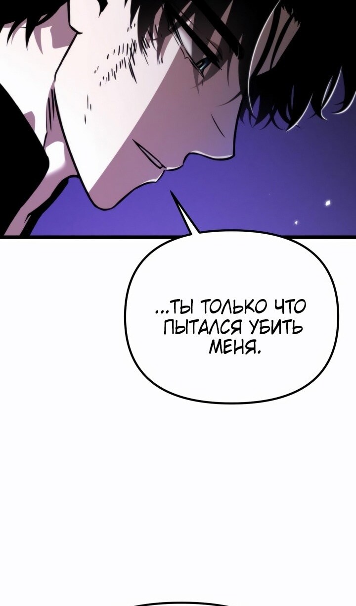 Страница 63