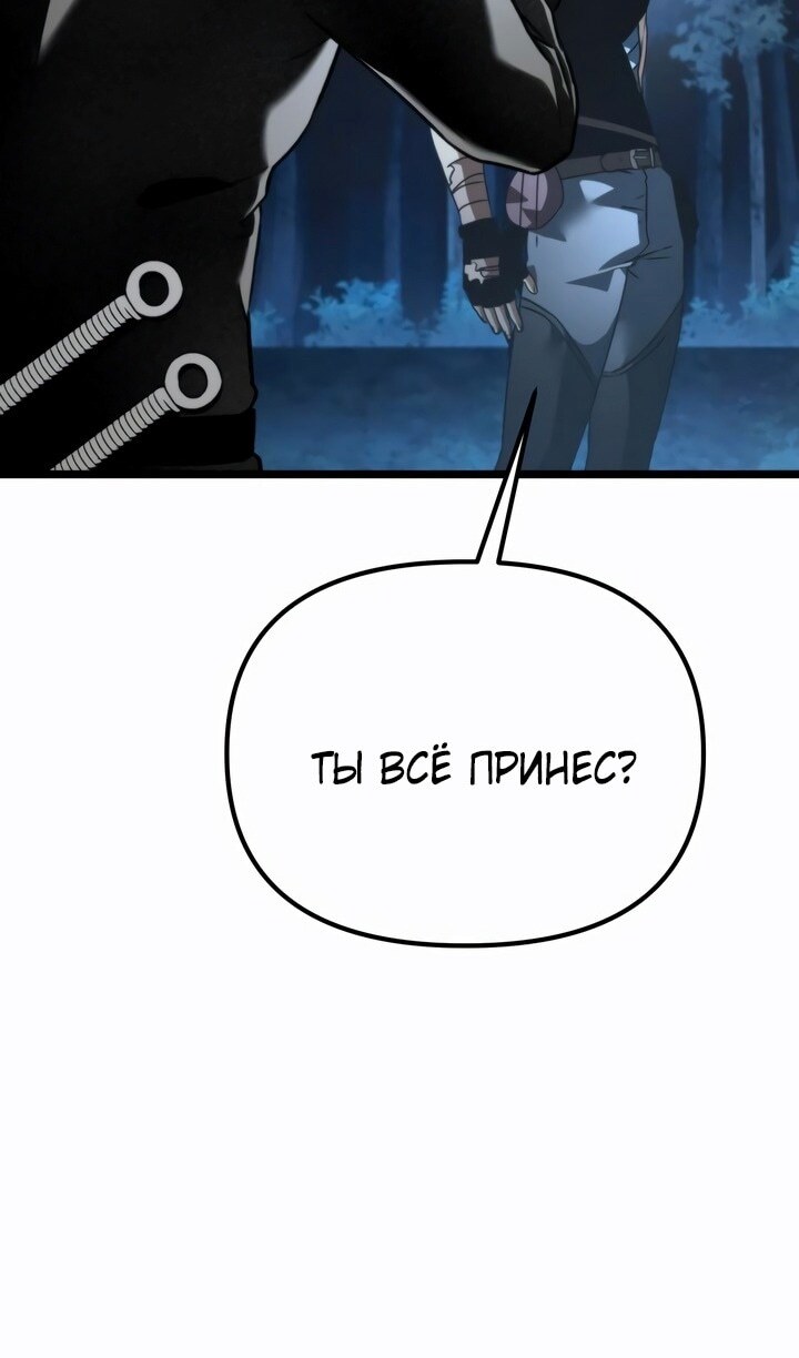 Страница 128