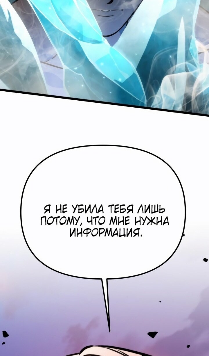 Страница 69
