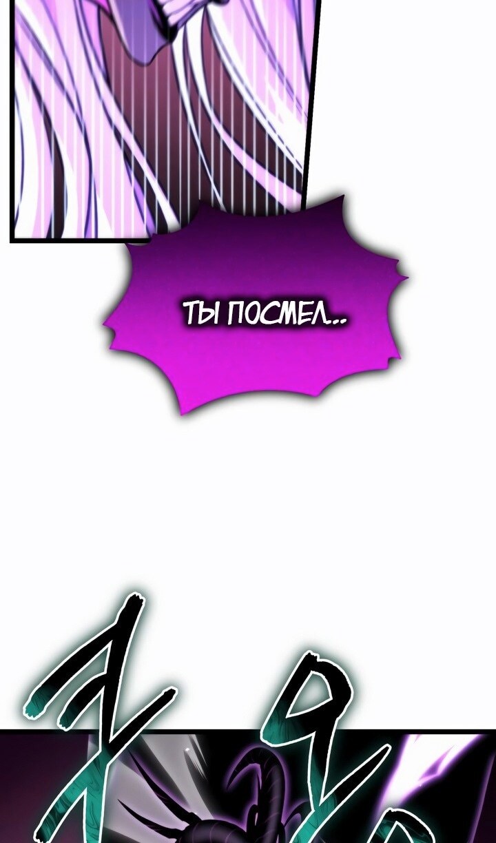 Страница 125