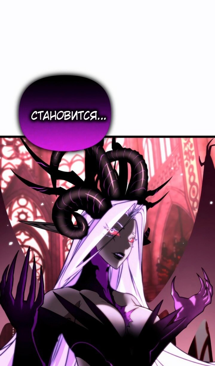 Страница 113