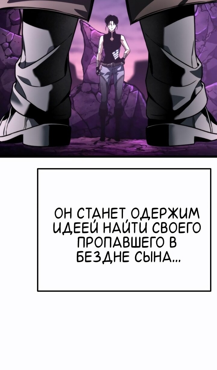 Страница 128
