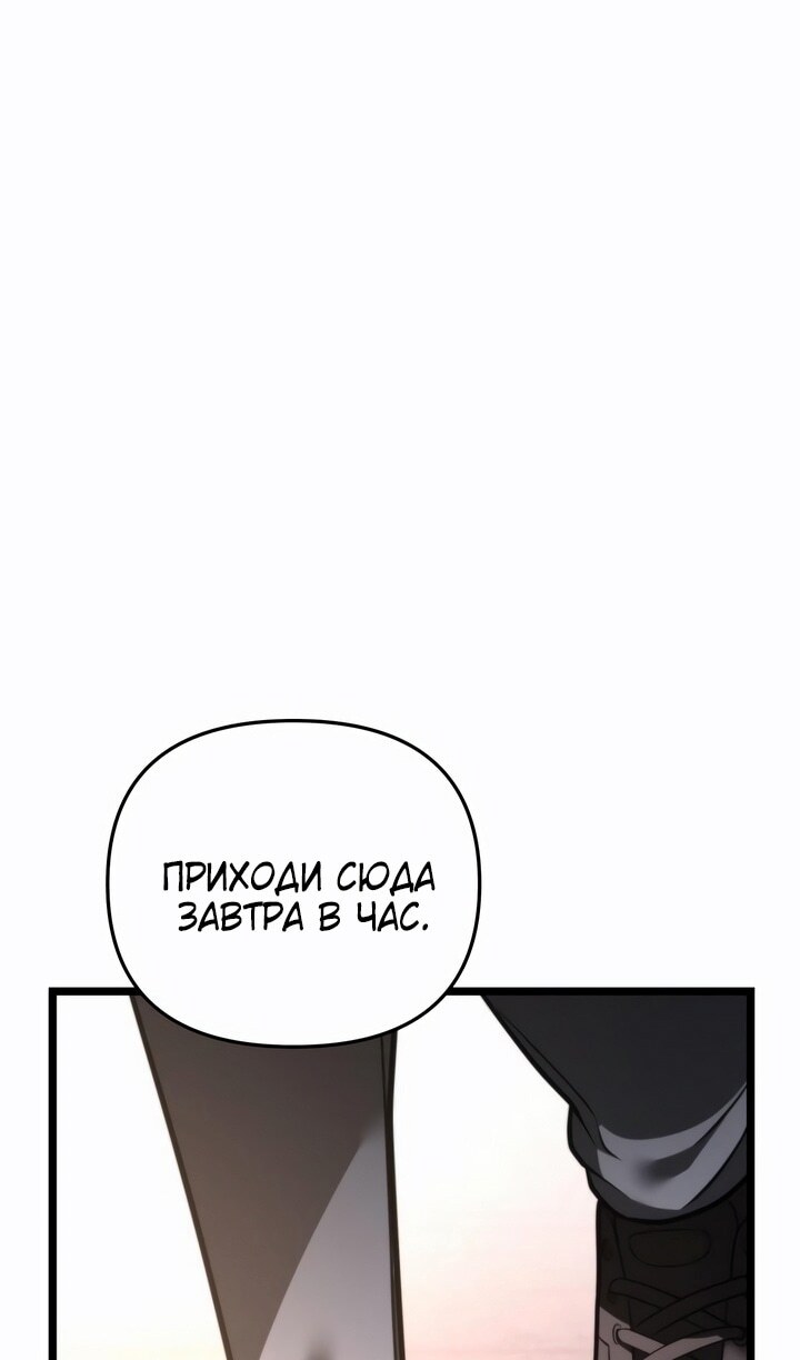 Страница 62