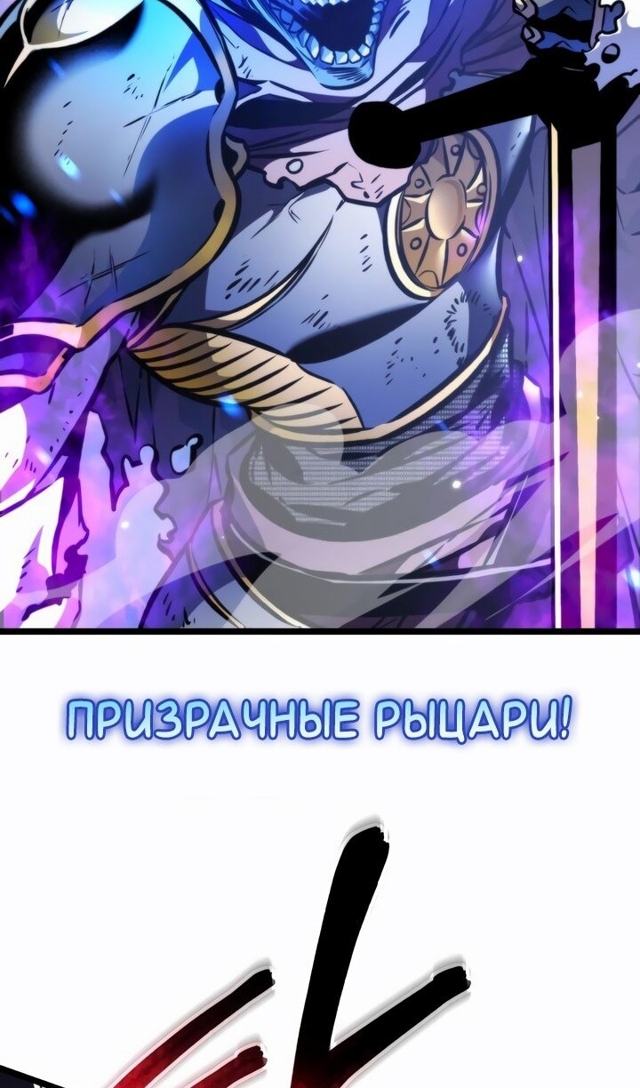 Страница 89