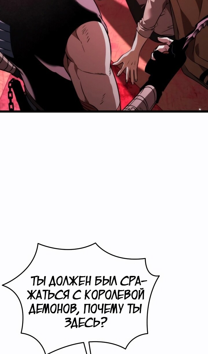 Страница 83