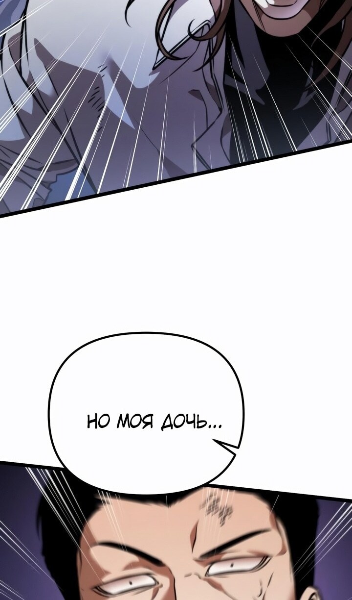 Страница 68