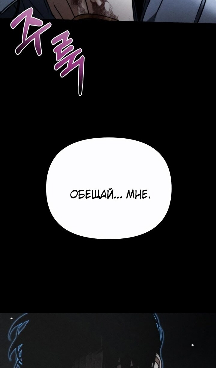 Страница 151