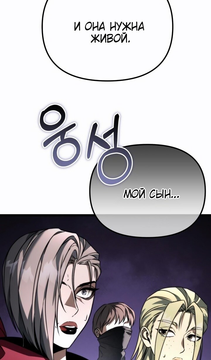Страница 96