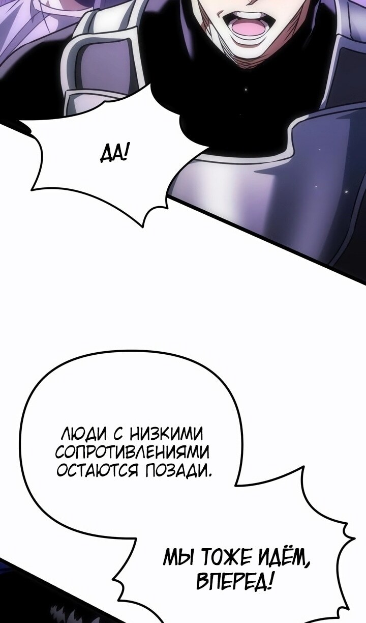 Страница 79