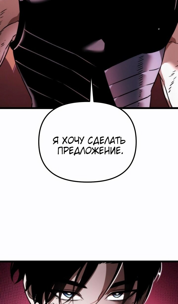 Страница 94
