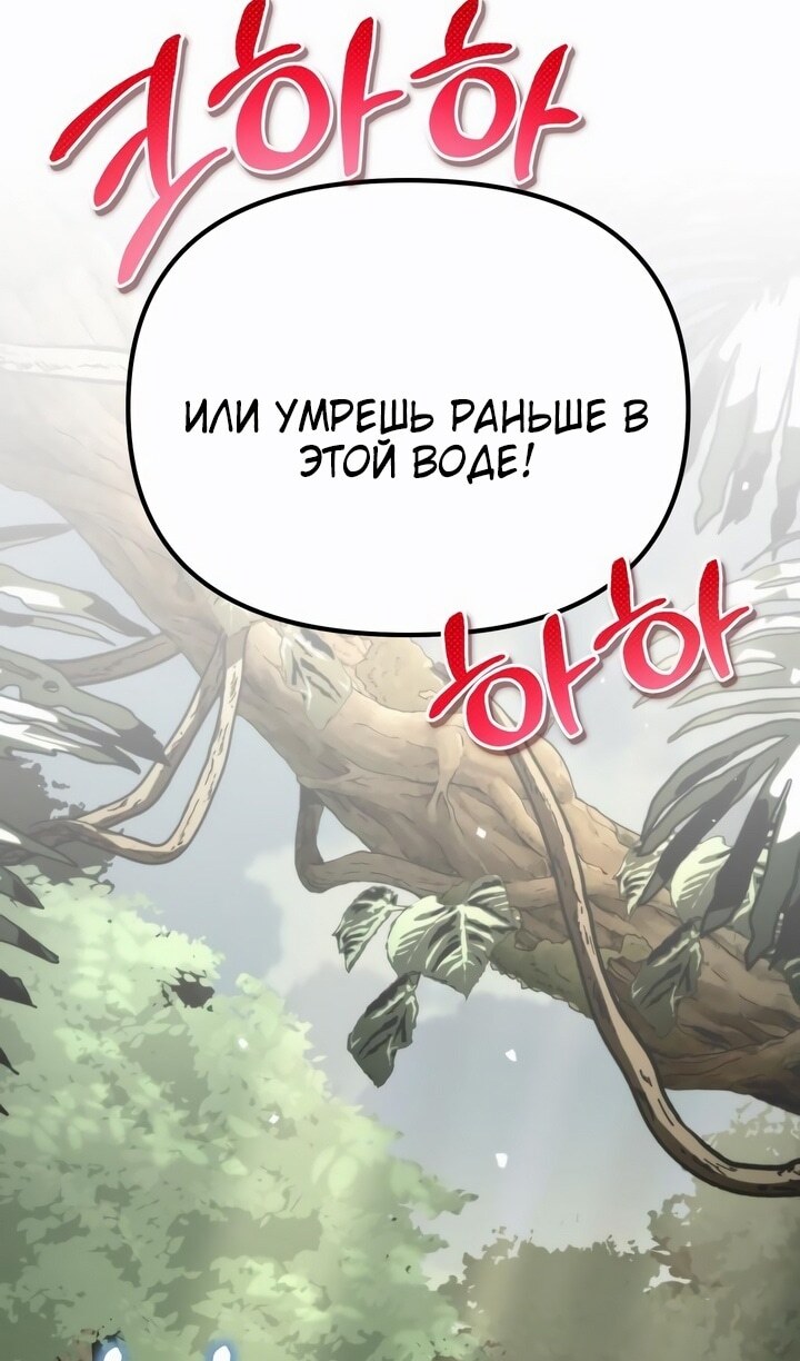 Страница 164