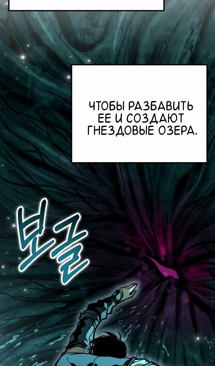 Страница 126