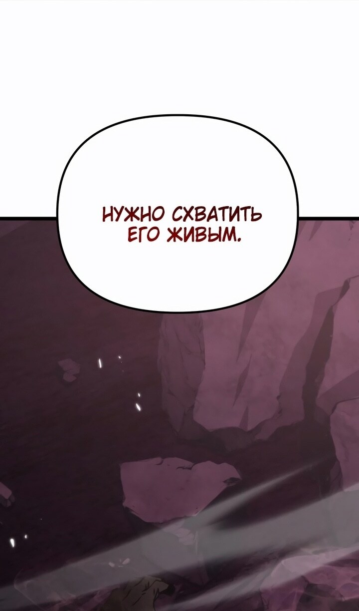 Страница 115