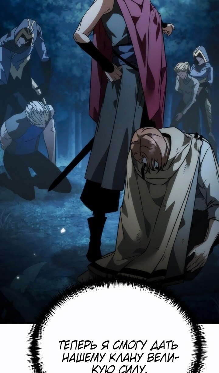 Страница 64
