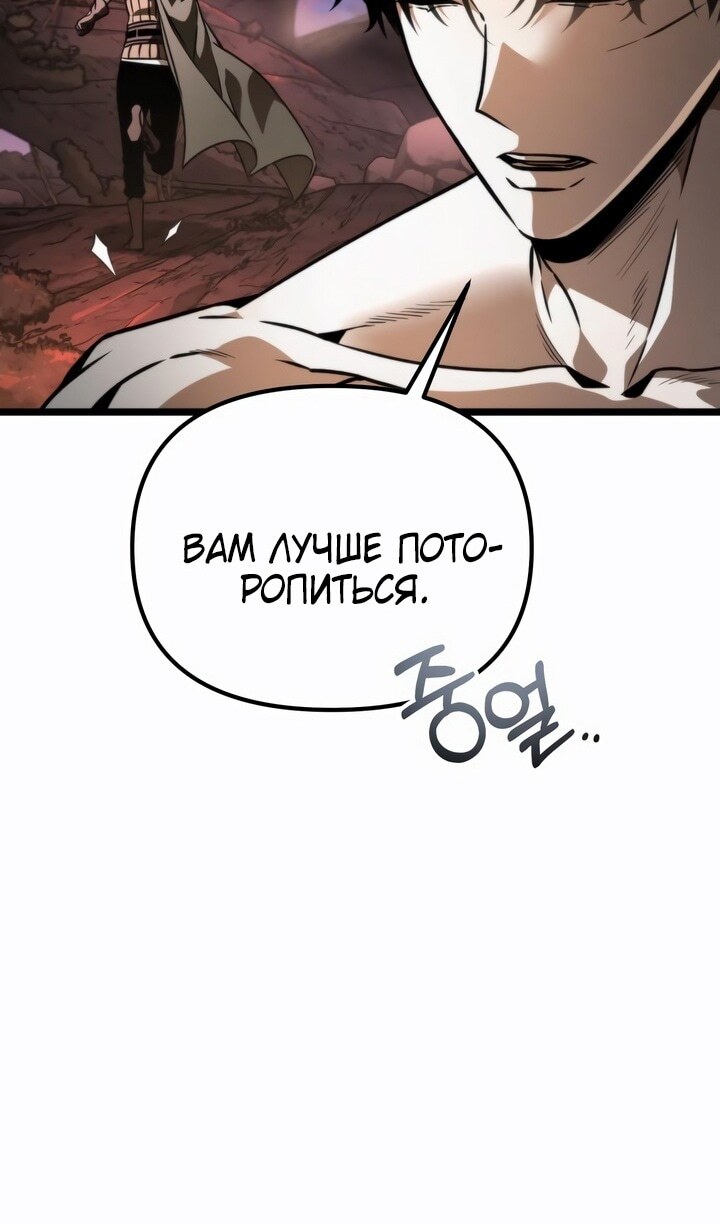 Страница 72