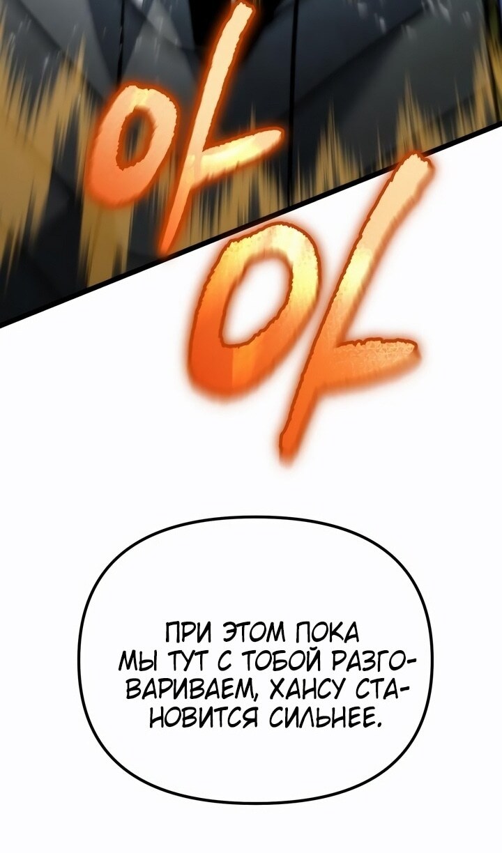 Страница 132