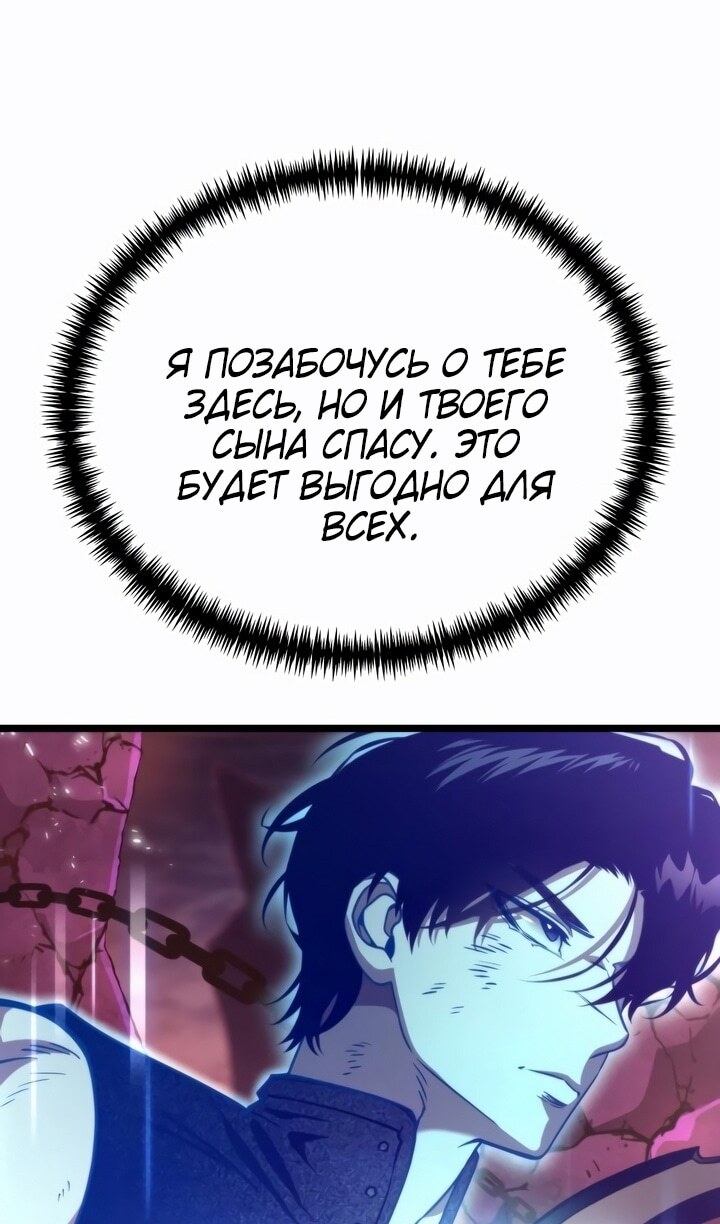 Страница 132