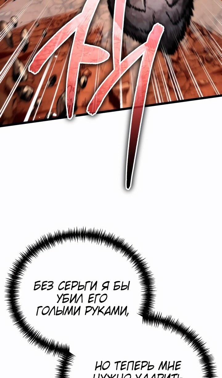 Страница 64