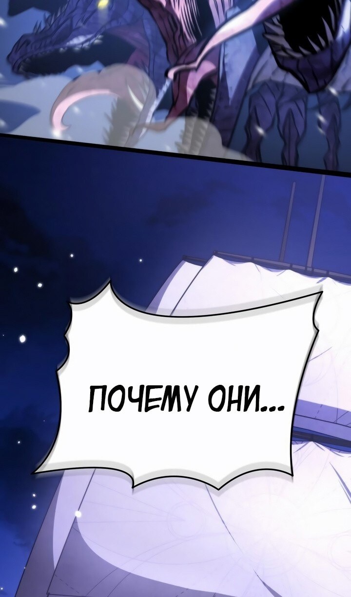 Страница 107