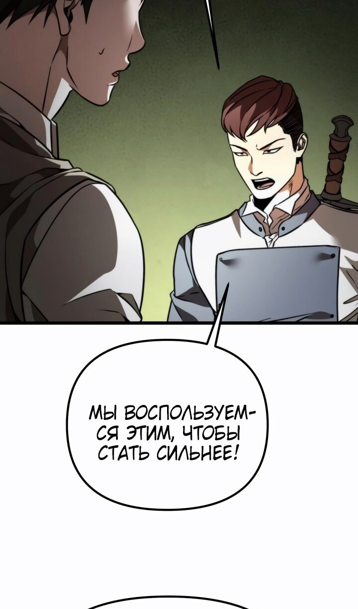 Страница 123