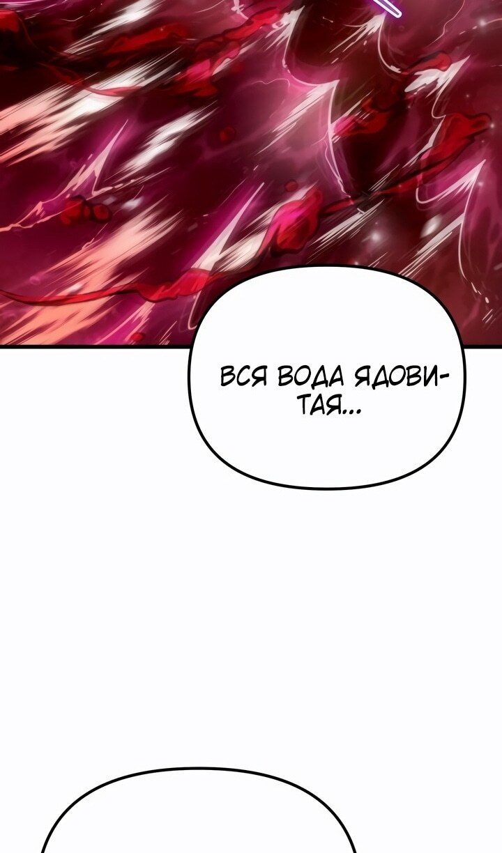 Страница 131