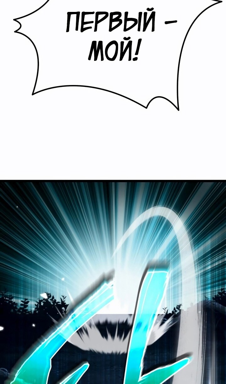 Страница 66