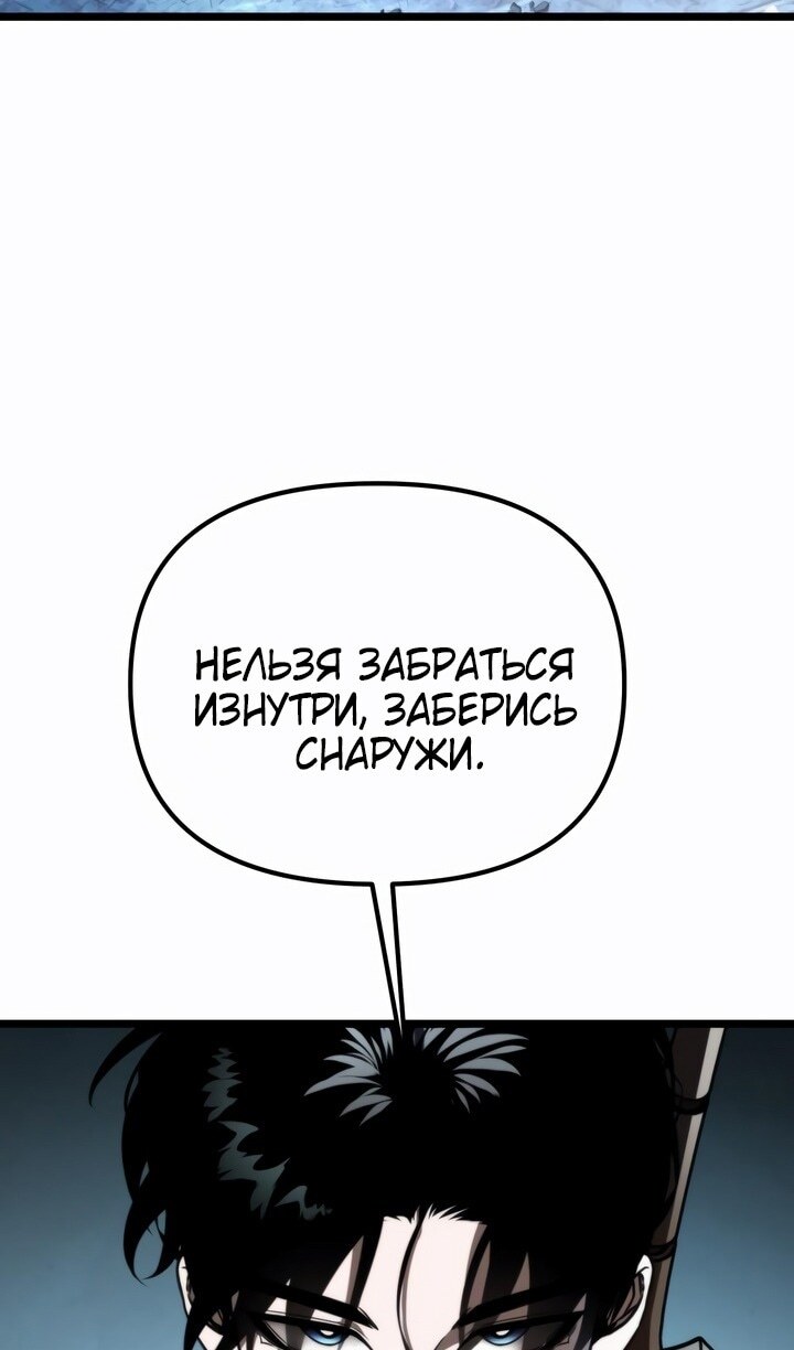 Страница 93