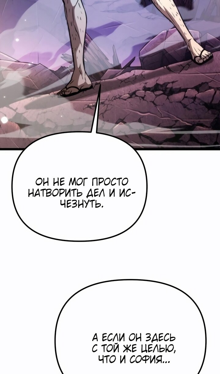 Страница 124