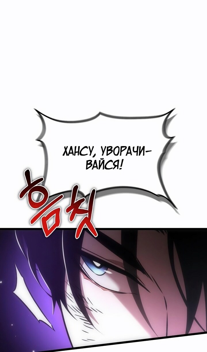 Страница 118