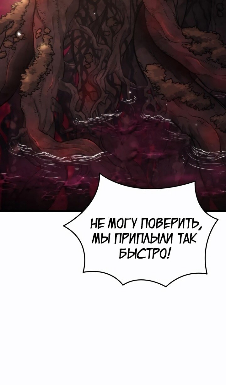 Страница 130