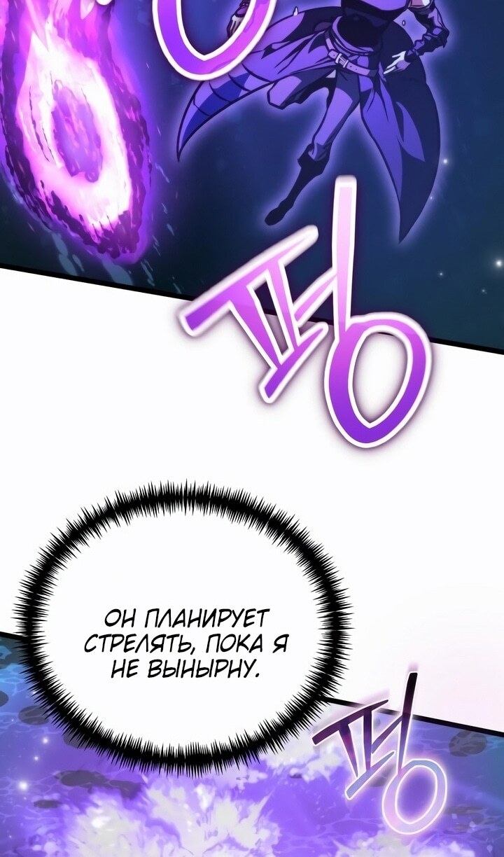 Страница 108