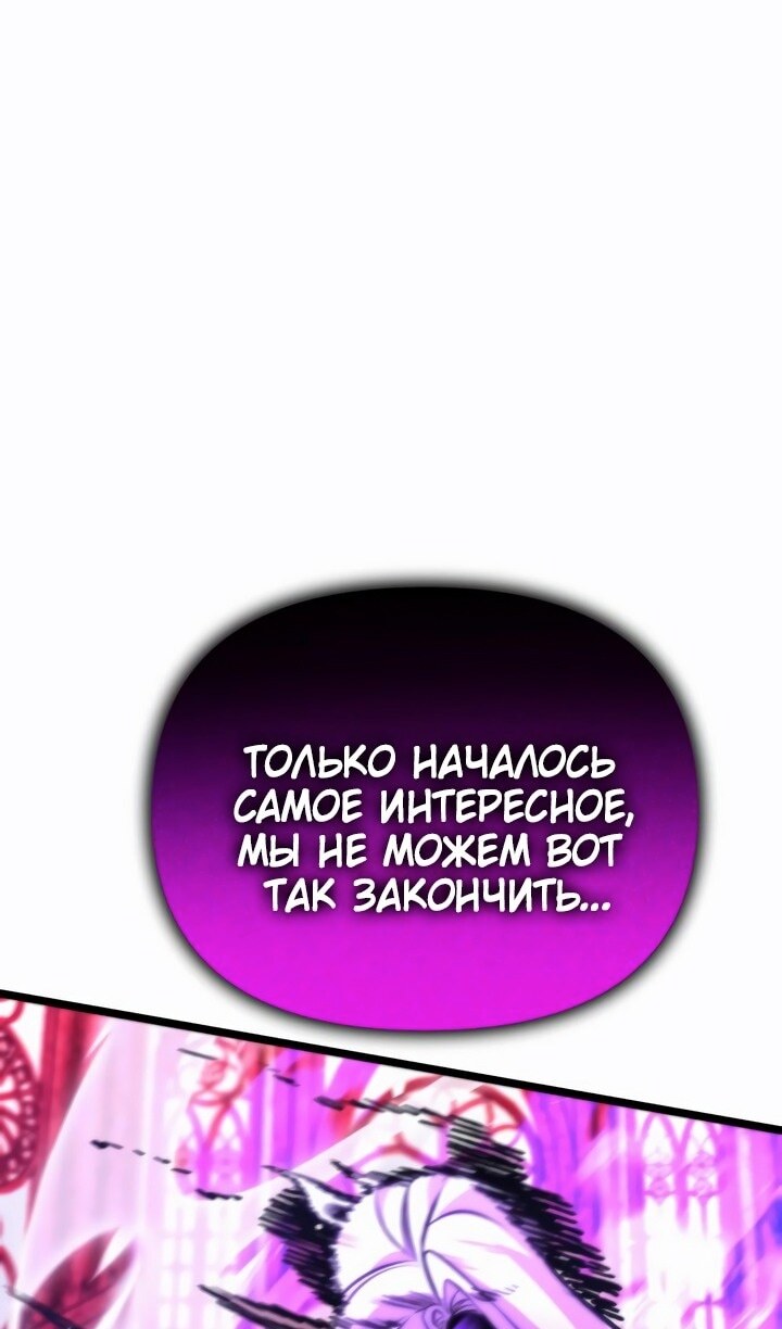 Страница 142