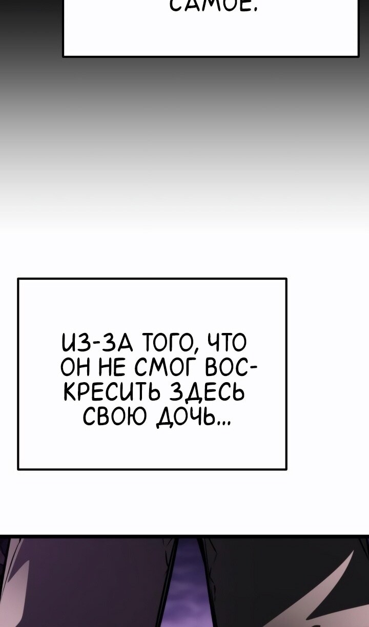 Страница 127