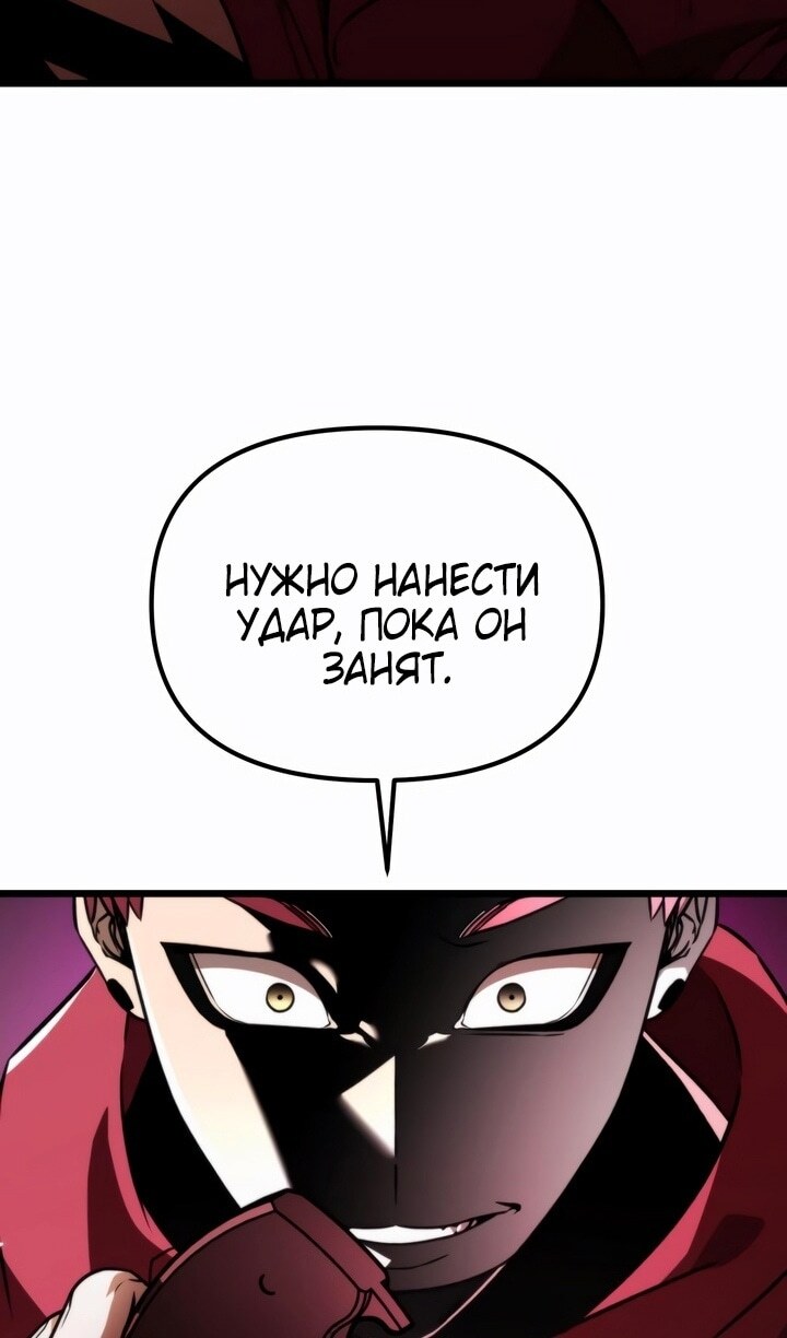Страница 62