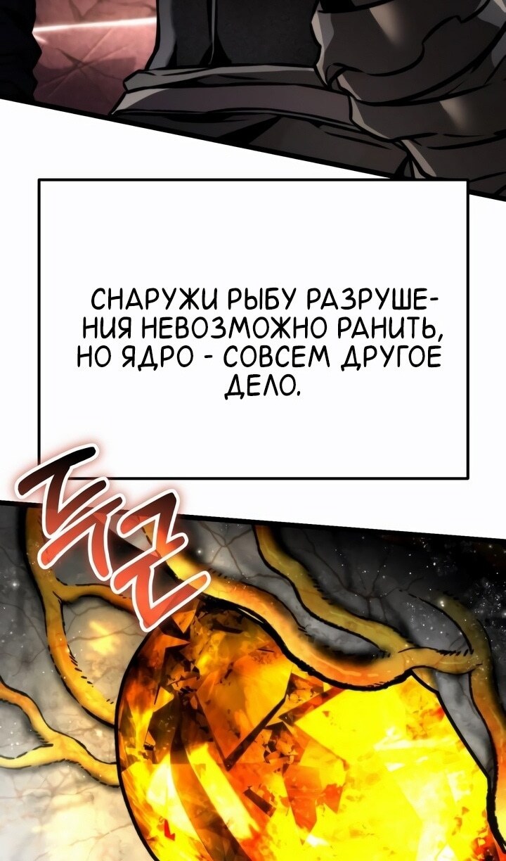 Страница 135