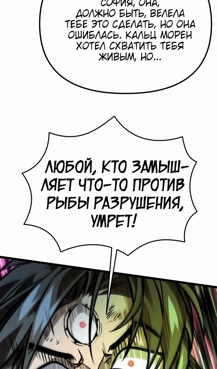 Страница 154