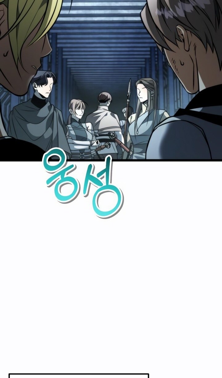 Страница 66