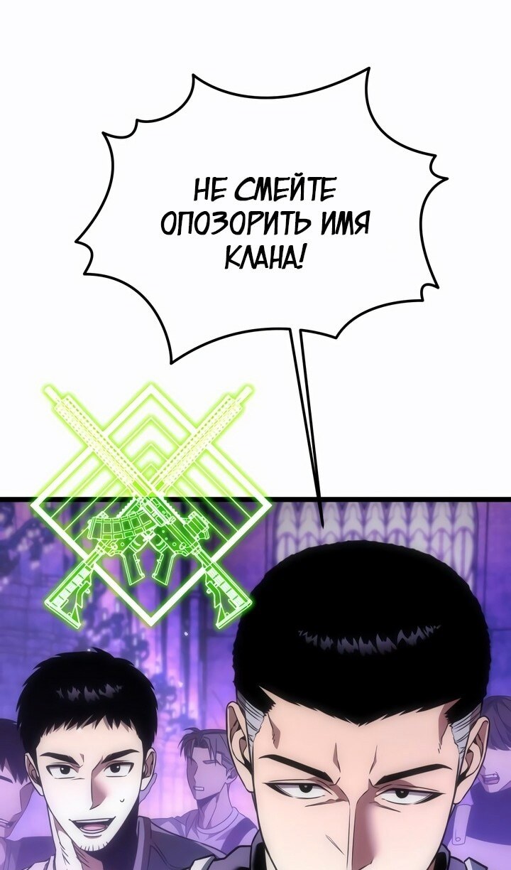Страница 78