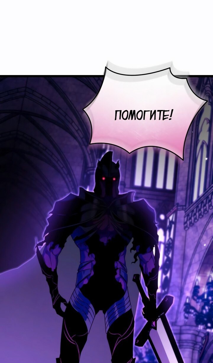 Страница 124