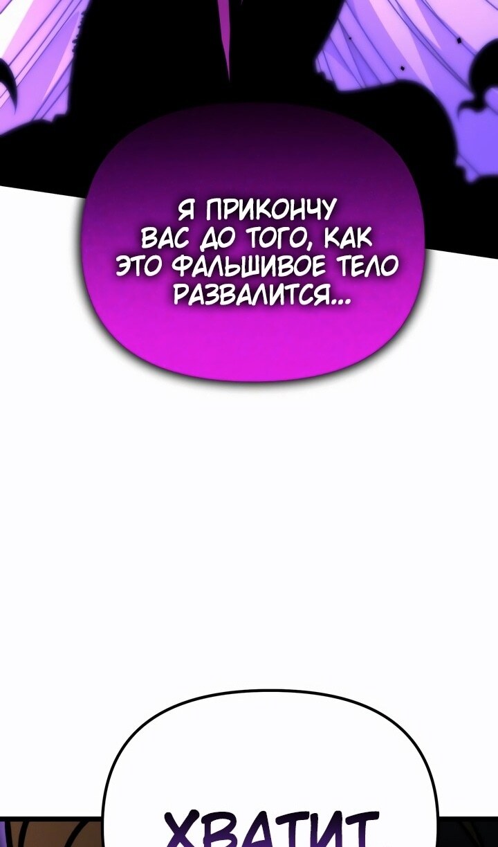 Страница 147