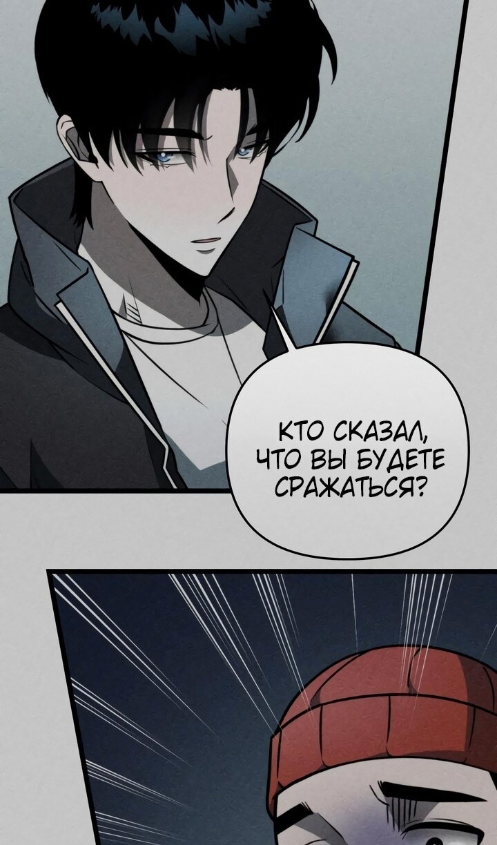 Страница 90