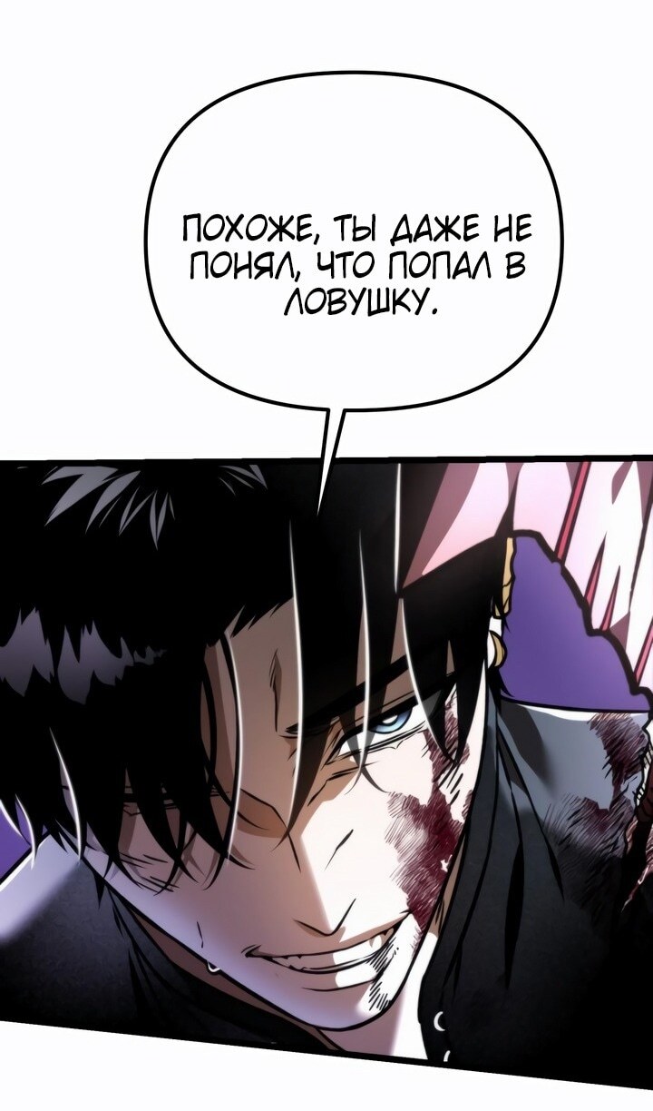 Страница 142