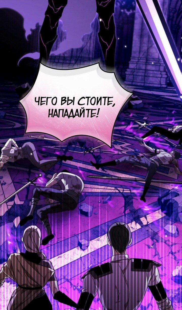 Страница 125
