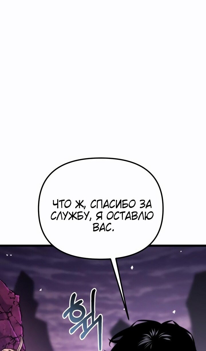 Страница 90