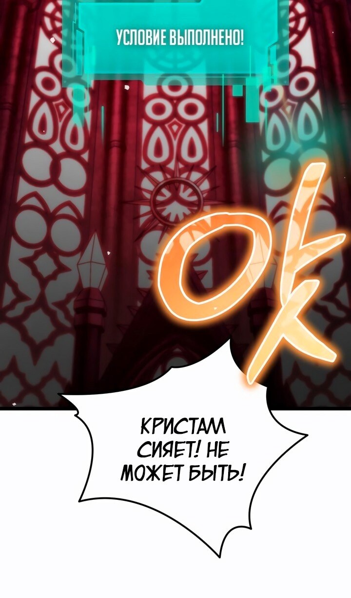 Страница 130